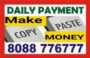  Online Ad promotin work | Data entry jobs near me  |6002