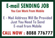 6002 Email Sending jobs |  Send email from Mobile 